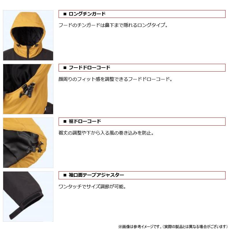 EverGreen（エバーグリーン） ○エバーグリーン EVERGREEN EGライト