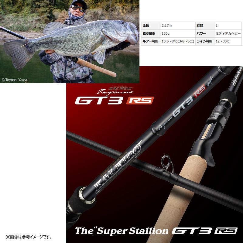 EverGreen エバーグリーン EVERGREEN カレイド インスピラーレ EverGreen エバーグリーン EVERGREEN カレイド インスピラーレ