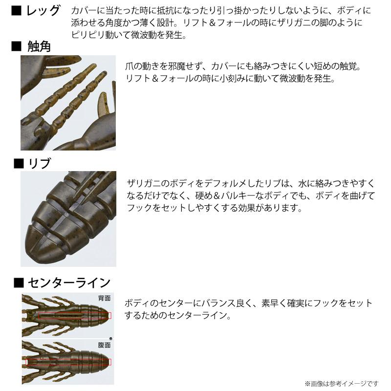 【evergreeeen】3個セット evergreeeen】3個セット evergreeeen】3個セット EVER GREEN