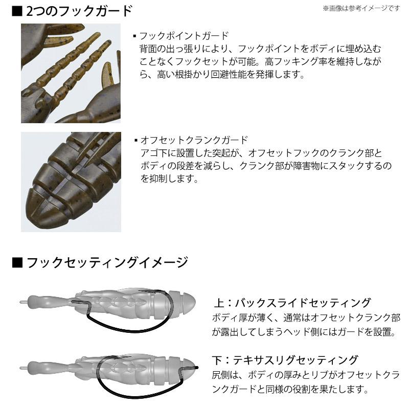 【evergreeeen】3個セット evergreeeen】3個セット evergreeeen】3個セット EVER GREEN