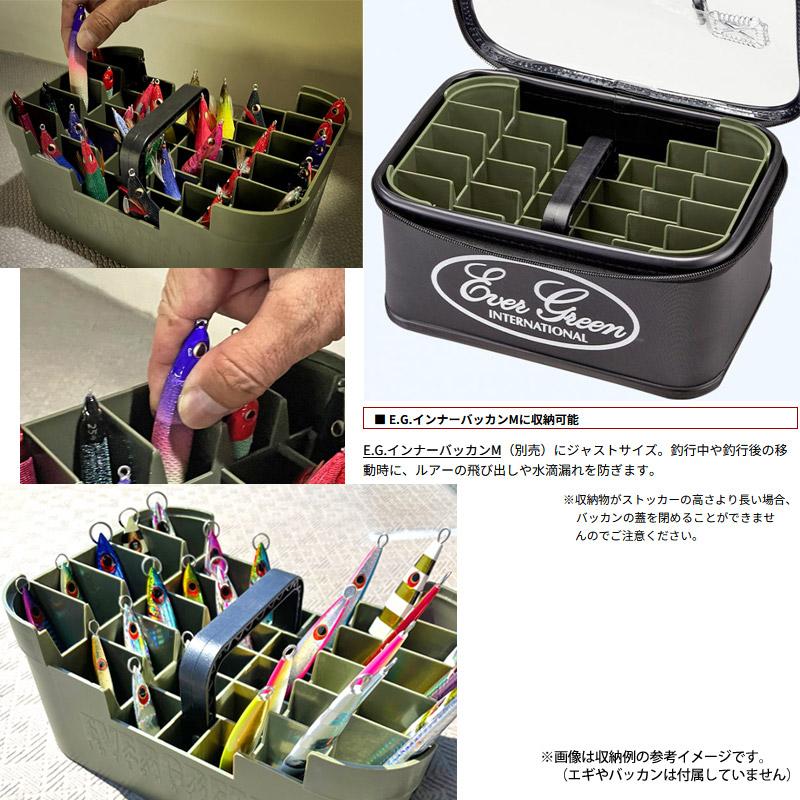 ダイワ　エバーグリーン　ツネキチ　ジャッカル　ルアー　セット　19点　まとめ売り EverGreen（エバーグリーン） ○エバーグリーン EVERGREEN E.G.