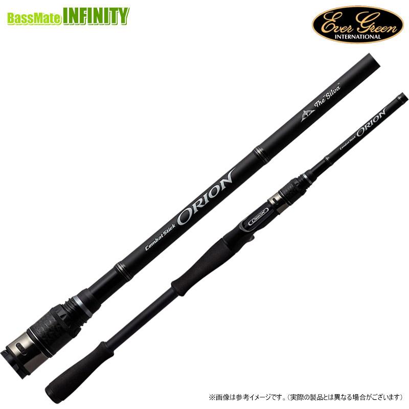 EverGreen（エバーグリーン） 【ご予約商品】○エバーグリーン