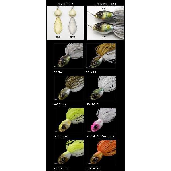 ●ガンクラフト キラーズベイト TYPE-1 3/8oz 【メール便配送可】 【まとめ送料割】|釣具のバスメイトインフィニティ|01