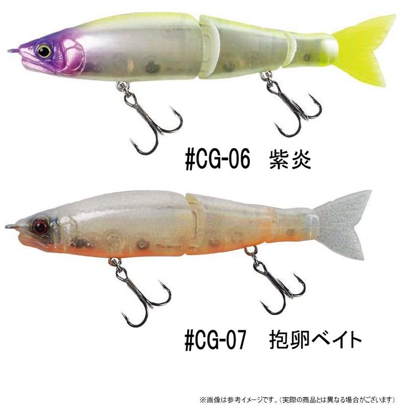 鮎邪 ガンクラフト 鮎邪 ジョインテッドクローシフト 113 (中央漁具CG