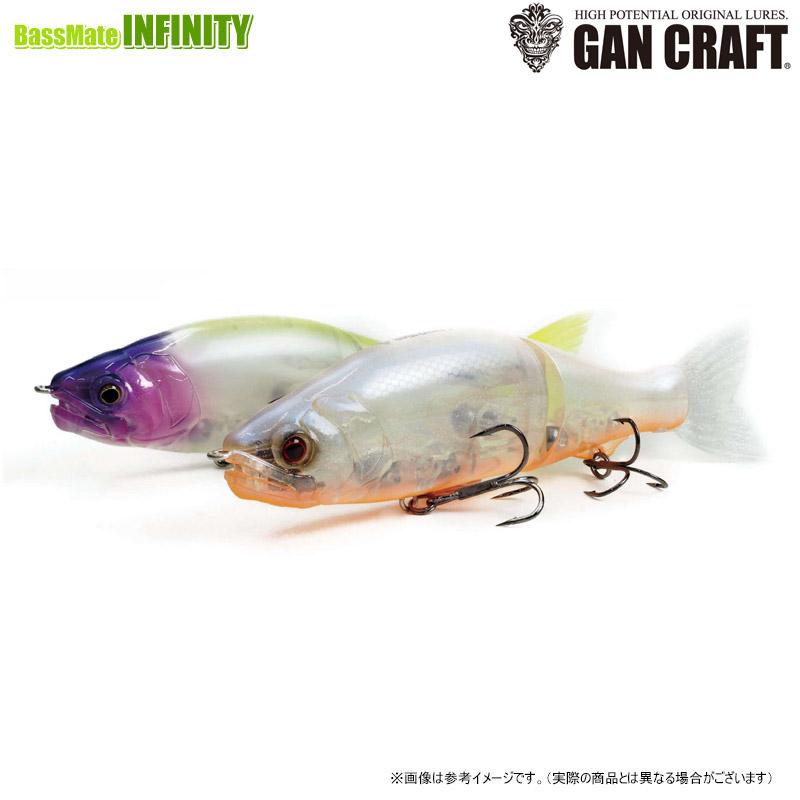 Jointed Claw 168 バス・トラウトカラー 2個セット Jointed Claw 168 バス・トラウトカラー 2個セット GAN CRAFT（ガン
