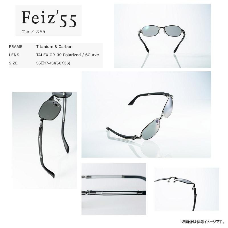 ○ゼクー Zeque フェイズ55 F-2020 マットクローム(トゥルービュー