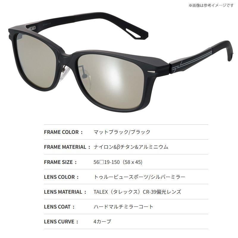 ○ゼクー Zeque シェリー F-2280 マットブラック/ブラック(トゥルー