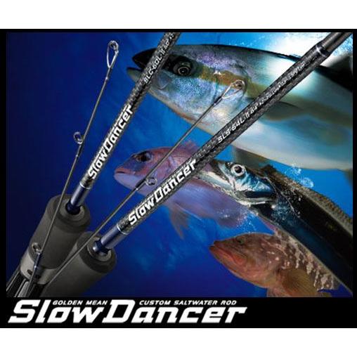 売れ筋商品 ゴールデンミーン ライトジギングロッド スローダンサー2 Sls 60l Ii スピニングモデル 15 855円 Aynaelda Com