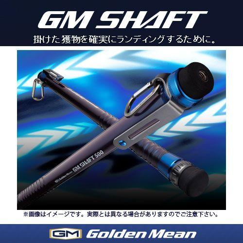 ●ゴールデンミーン　GMシャフト 400　
