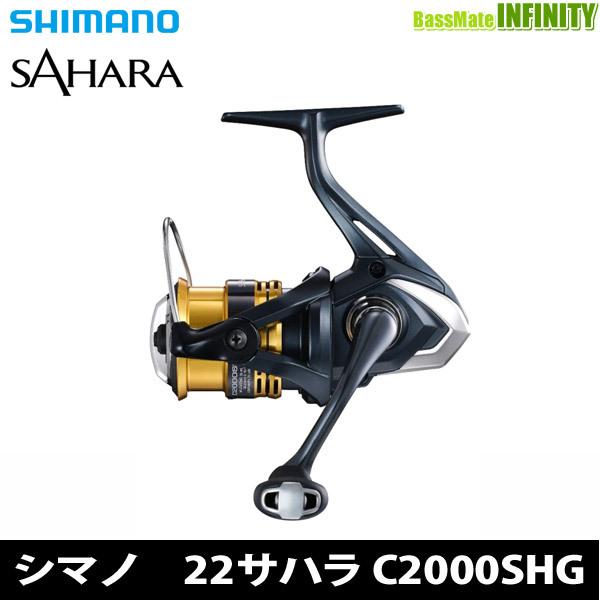 ●シマノ　22 NEW サハラ C2000SHG (044525)【まとめ送料割】｜bass-infinity