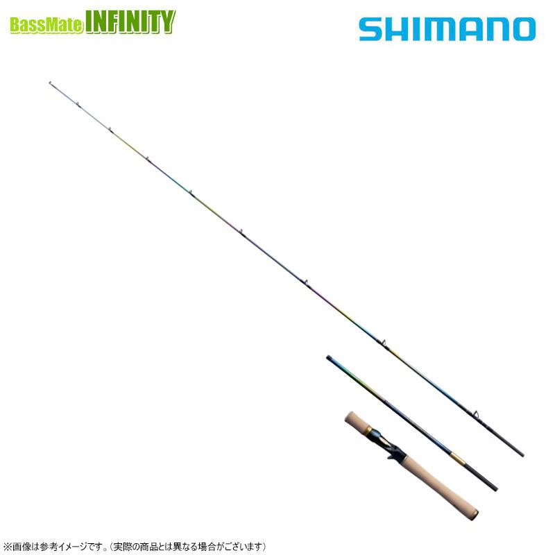 極美品　ワールドシャウラリミテッド1631FF-3 エクステンションバット付き 極美品 ワールドシャウラリミテッド1631FF-3 エクステンションバット