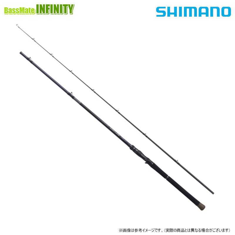シマノ（SHIMANO） ○シマノ 25 キャプチャー 1711H-SB/2 （372963