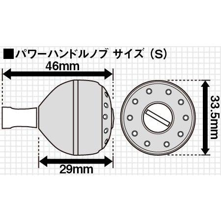 シマノ ○シマノ 夢屋 アルミラウンド型パワーハンドルノブ S シマノ ○シマノ 夢屋 アルミラウンド型パワーハンドルノブ S