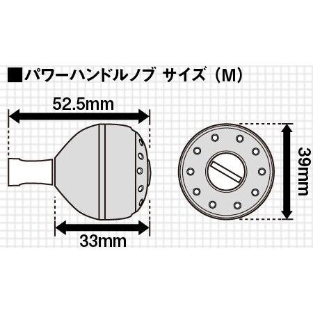 シマノ（SHIMANO） ○シマノ 夢屋 アルミラウンド型パワーハンドルノブ