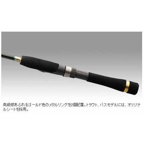 シマノ ルアーマチック S76ul 335 スピニングモデル 釣具のバスメイトインフィニティ 通販 Paypayモール