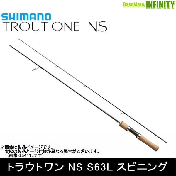 大切な Ns シマノ トラウトワン S63l 37230 スピニングモデル ロッド 釣り竿 Bearcattyres Co Nz