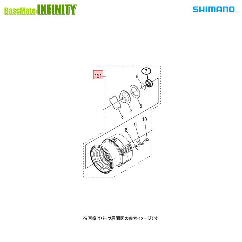 ●シマノ　23 ヴァンキッシュ 2500SHG (045287)用 純正標準スプール (パーツ品番13XE5)　【キャンセル及び返品不可商品】 シマノ（SHIMANO） ○シマノ 23 ヴァンキッシュ 2500SHG (045287)用