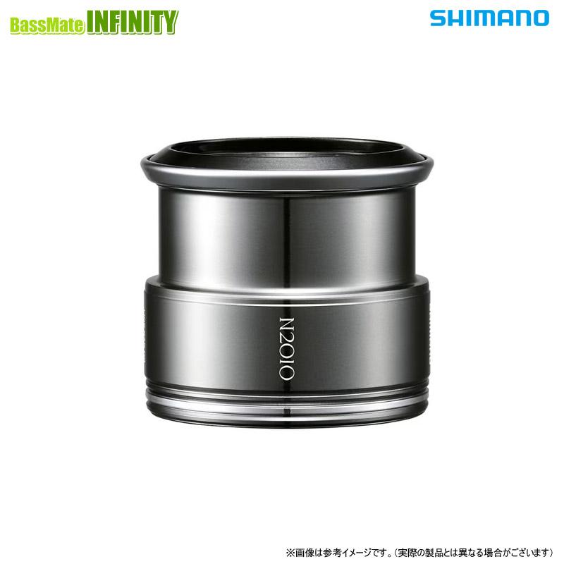 シマノ（SHIMANO） シマノ 夢屋 23ライトウェイトカスタムスプール C2000 N2010 (046369) 【まとめ送料割 ...