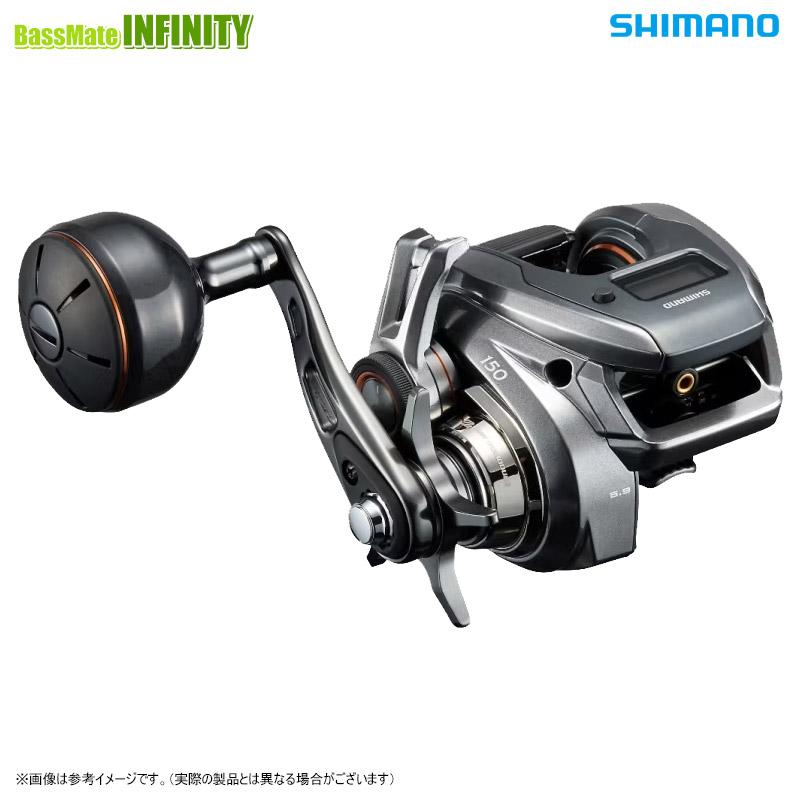 GRAPPLER ○シマノ 24 バルケッタ プレミアム 150（047274）（右