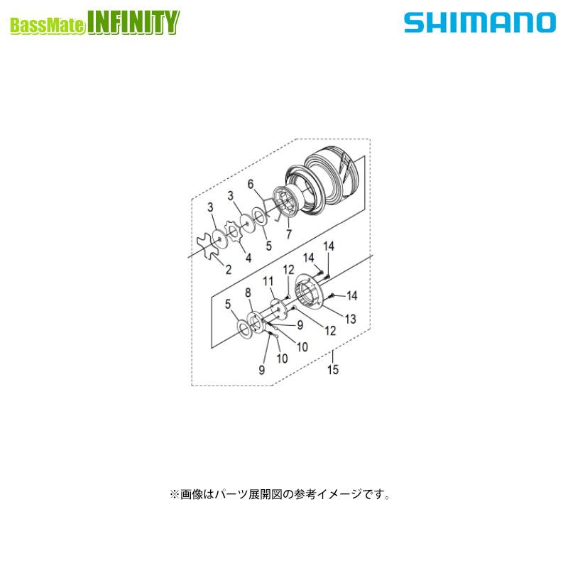 シマノ（SHIMANO） ○シマノ 24 ストラディック SW 6000XG (047427)用