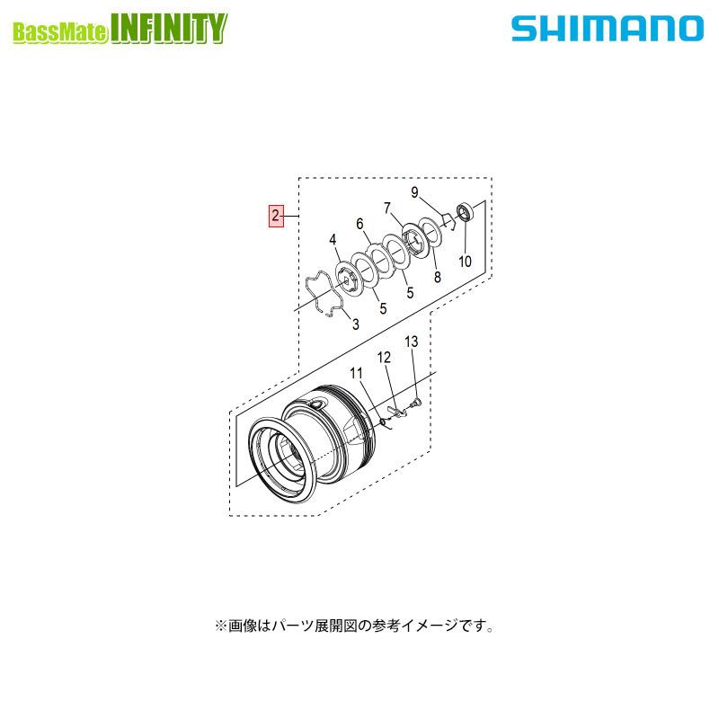 シマノ（SHIMANO） ○シマノ 24 ツインパワー C5000XG (046888)用 純正