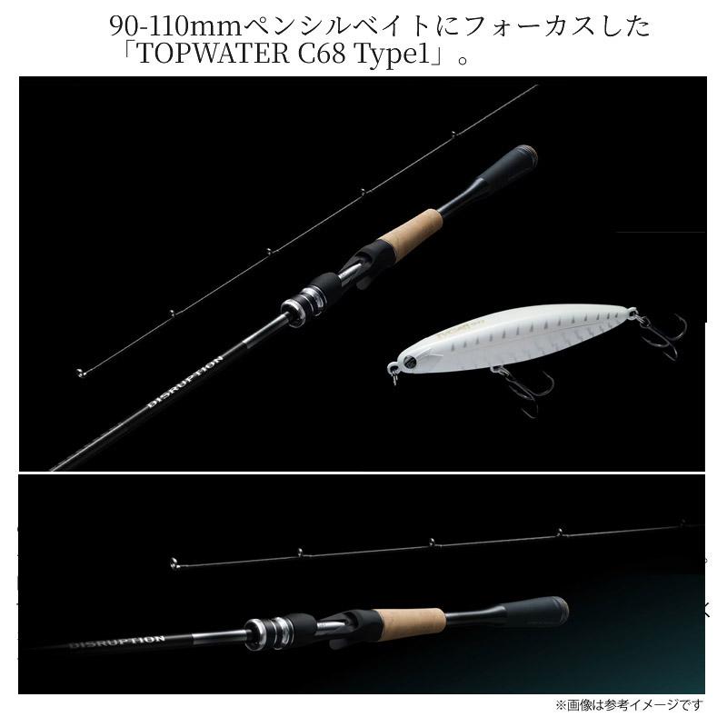 シマノ（SHIMANO） ○シマノ ディスラプション TOP WATER トップ