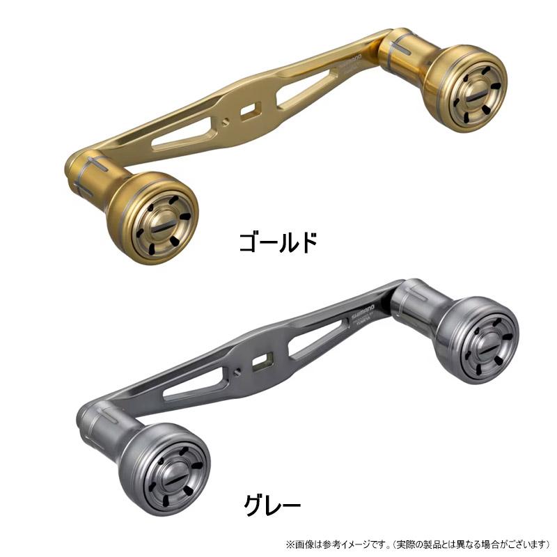 シマノ（SHIMANO） ○シマノ 夢屋 ダブルハンドルアルミノブ 55mm