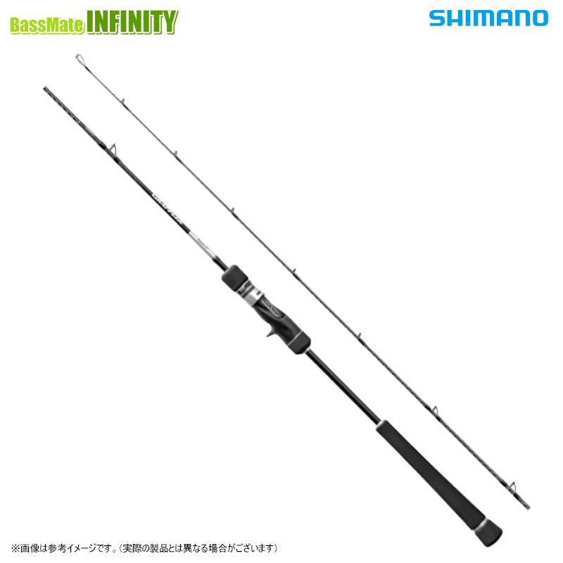 ●シマノ　25 グラップラー タイプJ B60-2 ベイトモデル (359926) GRAPPLER ○シマノ 25 グラップラー タイプJ B60-2 ベイトモデル