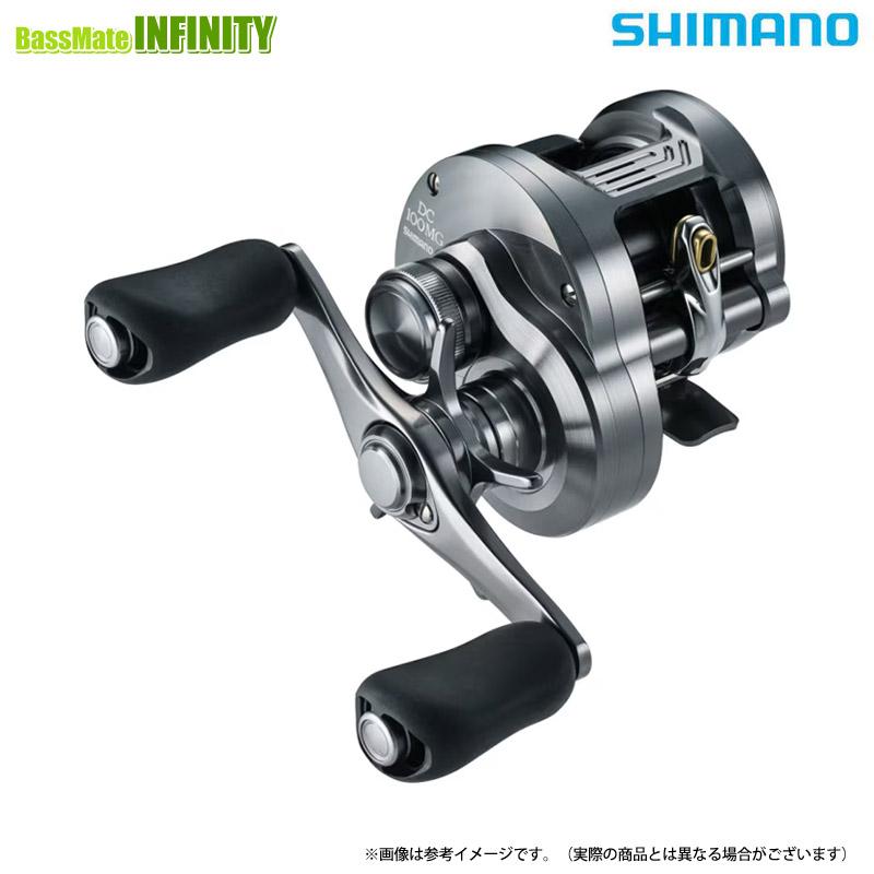 コンクエスト(シマノ) 【シマノ ステッカープレゼント】【ご予約商品