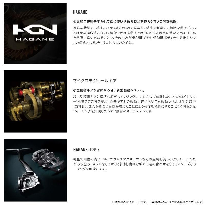 コンクエスト(シマノ) ○シマノ 26 カルカッタ コンクエスト DC 200PG