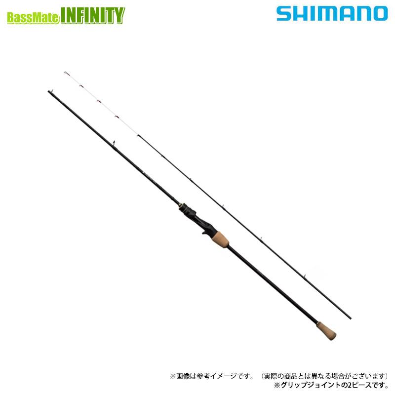 炎月 ○【送料無料】シマノ 26 エンゲツ XR フィネスモデル F-B65ML-S