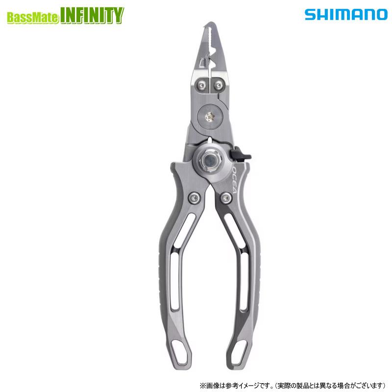 オシアリミテッドプライヤー(シルバー) シマノ（SHIMANO） 【ご予約商品】○シマノ オシア リミテッド
