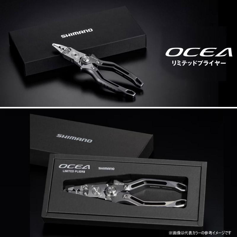 シマノ（SHIMANO） 【ご予約商品】○シマノ オシア リミテッド