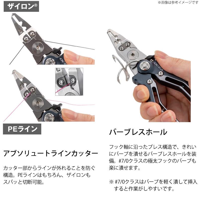シマノ（SHIMANO） 【ご予約商品】○シマノ オシア リミテッド