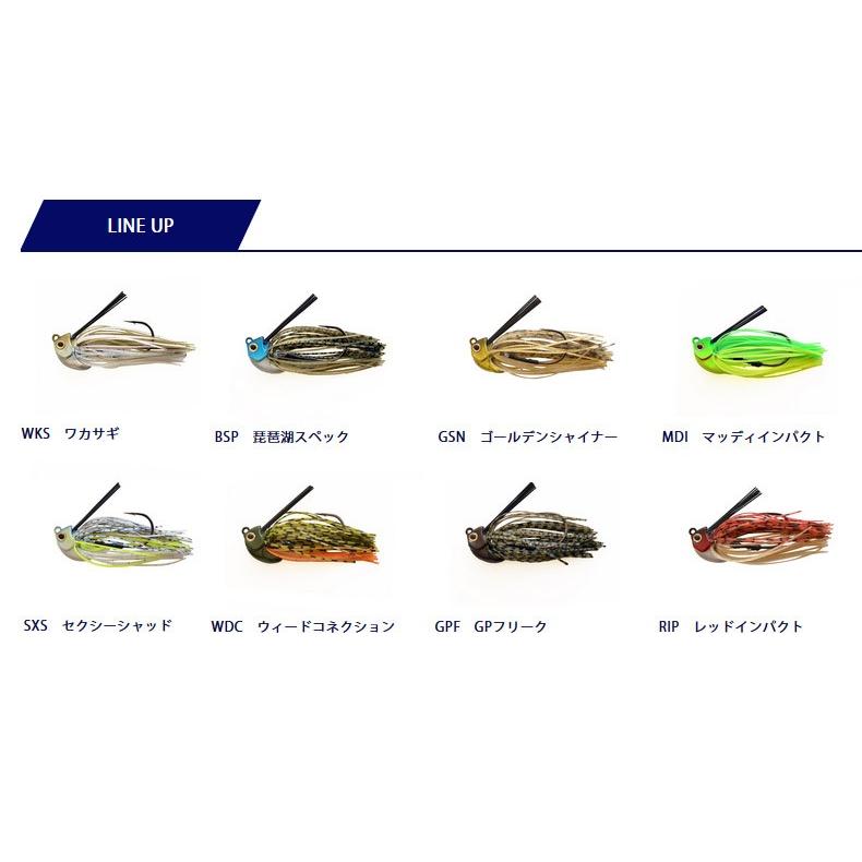 ●ジャクソン バレッジスイマー アナザーエディション 1/2oz 【メール便配送可】 【まとめ送料割】|釣具のバスメイトインフィニティ|01