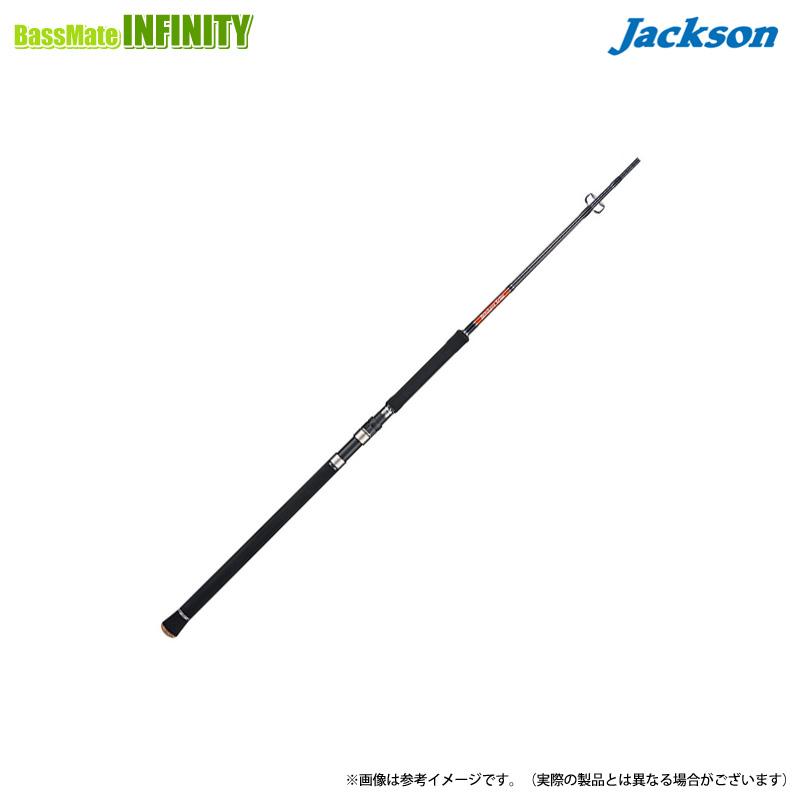 【今ならフロロリーダー1点プレゼント】【送料無料】【在庫限定30％OFF】ジャクソン　オフショアトライブ OTHS-78M【bsr006】 Jackson（ジャクソン） 【今ならフロロリーダー1点プレゼント】【送料