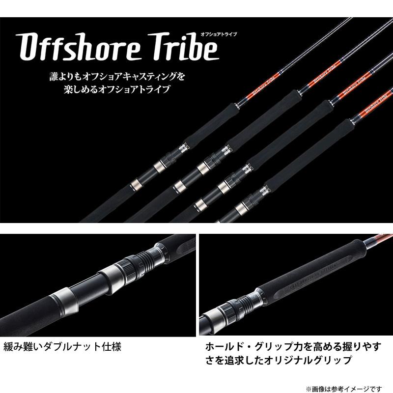 Jackson（ジャクソン） 【今ならフロロリーダー1点プレゼント】【送料