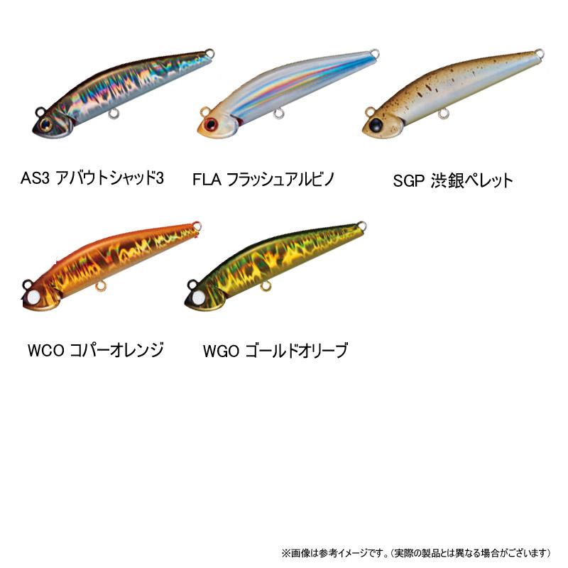 Jackson（ジャクソン） ボトムマジックライトチューン 3.8g イロモノ