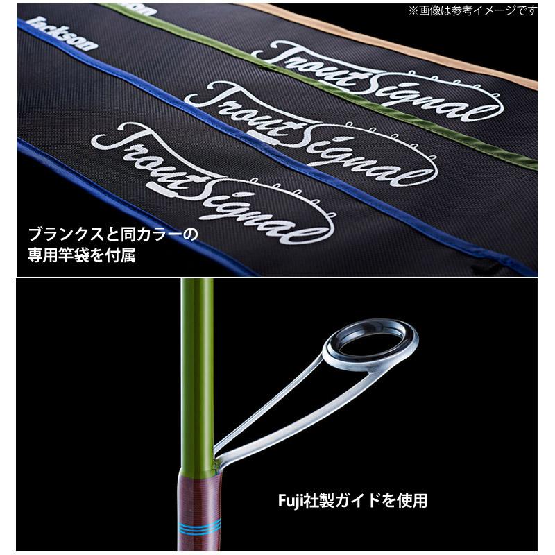 Jackson（ジャクソン） ○ジャクソン トラウトシグナル TRSS-48L (OLV