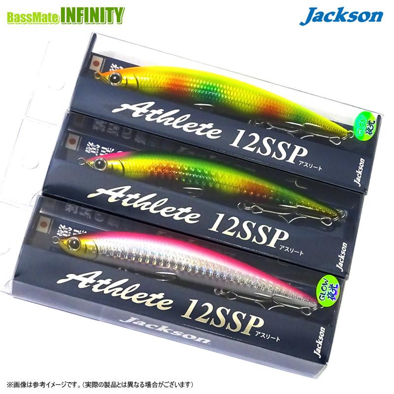 Jackson ジャクソン アスリート 12SSP (アイビック限定カラー 