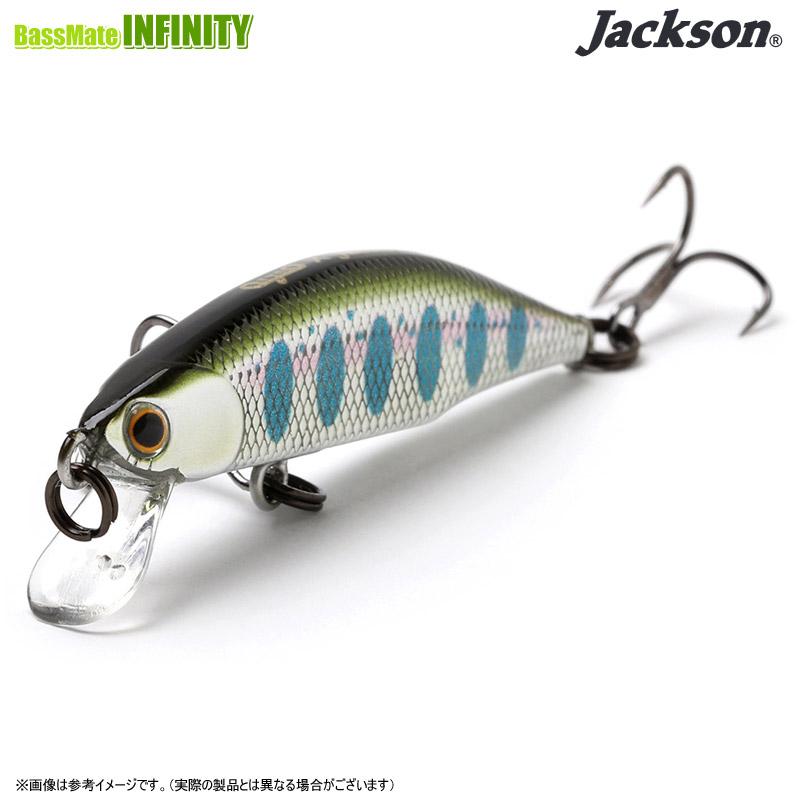 Jackson（ジャクソン） ○ジャクソン メテオーラ 52 (2) 【メール便