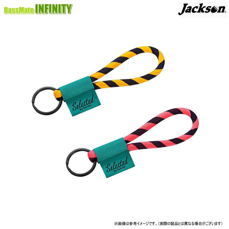 Jackson（ジャクソン） オニヤンマコード 【メール便配送可】 【まとめ 