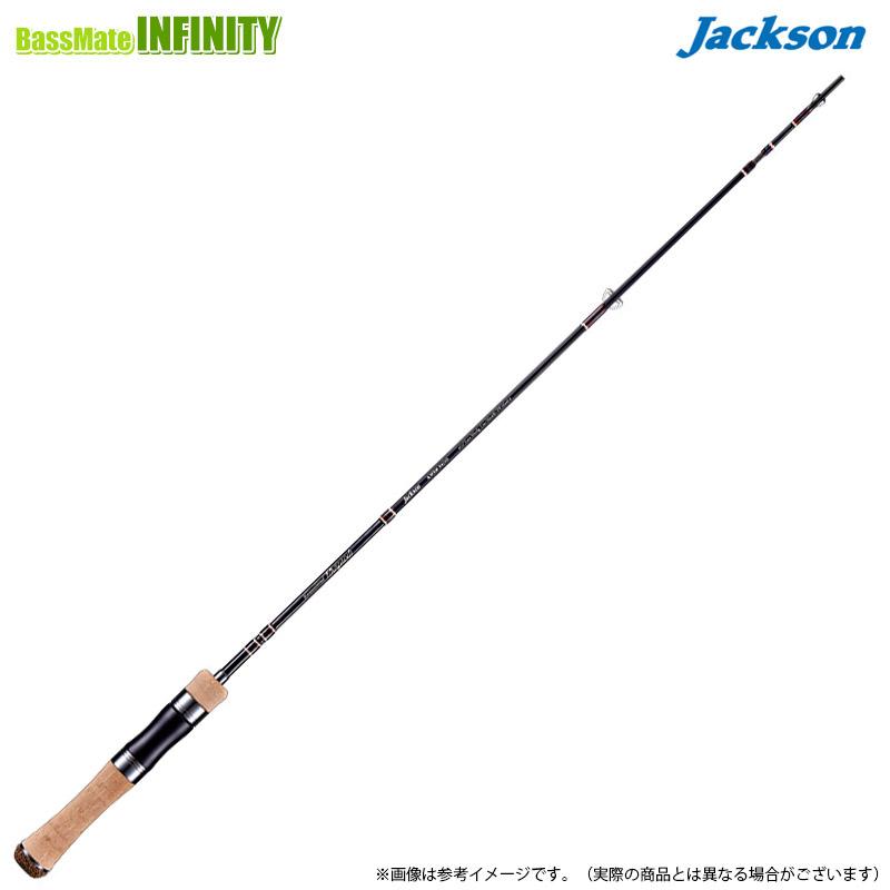 【送料無料】ジャクソン　カワセミラプソディ KWSM-S411L (スピニングモデル) カワセミラプソディ 【送料無料】ジャクソン カワセミラプソディ KWSM