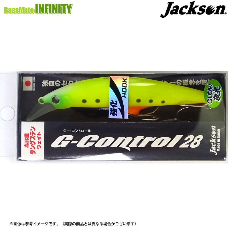 Jackson（ジャクソン） ○ジャクソン Gコントロール 28g (強化フック