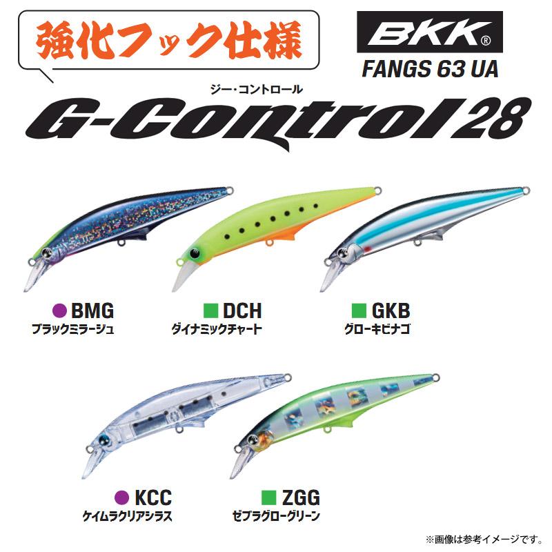 Jackson（ジャクソン） ○ジャクソン Gコントロール 28g (強化フック