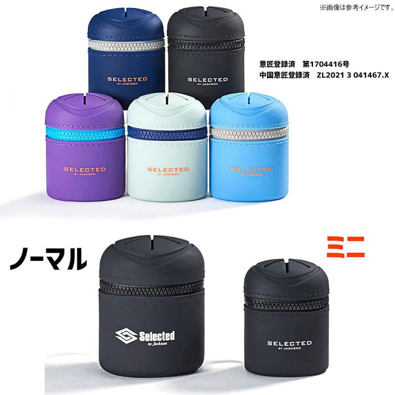 Jackson（ジャクソン） ○ジャクソン ミニポッシュ 【まとめ送料割