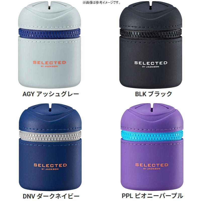 Jackson（ジャクソン） ○ジャクソン ミニポッシュ 【まとめ送料割