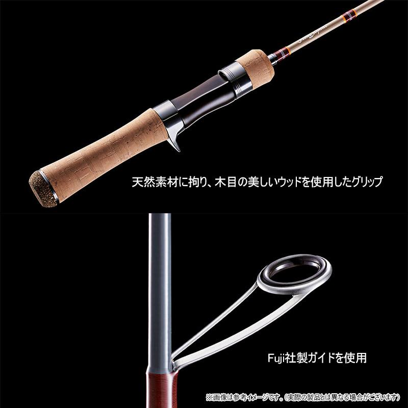 Jackson（ジャクソン） トラウトシグナル TRSC-43UL 5P (CGR クレヨン