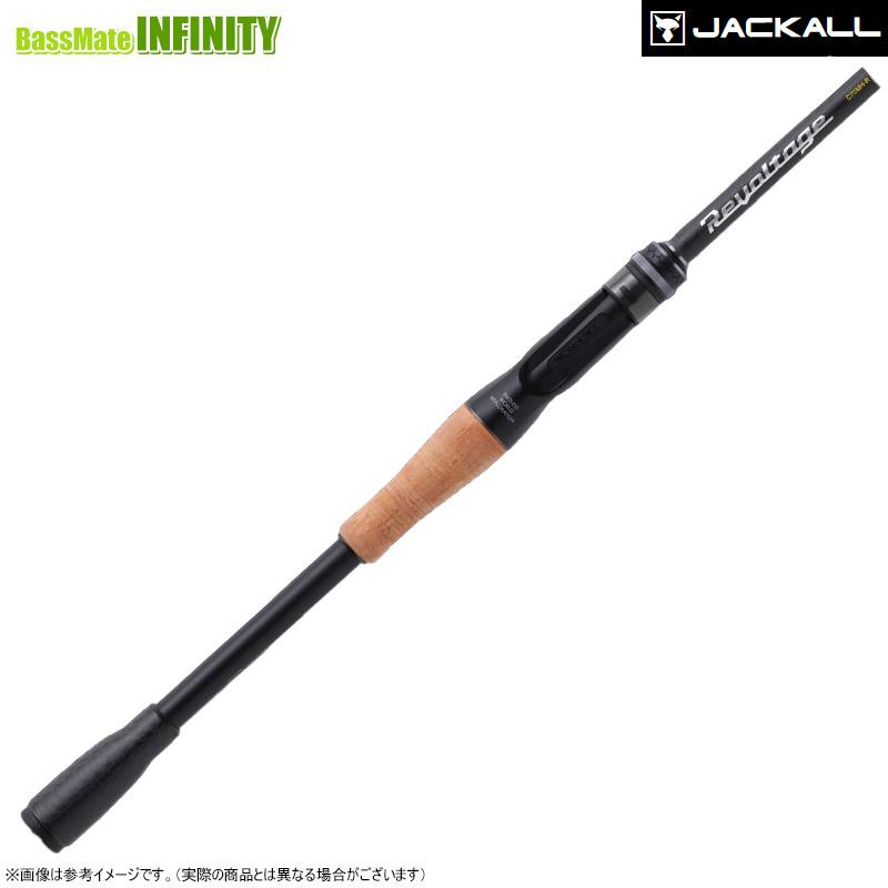 JACKALL（ジャッカル） ○ジャッカル リボルテージ RVII-C70MH-R