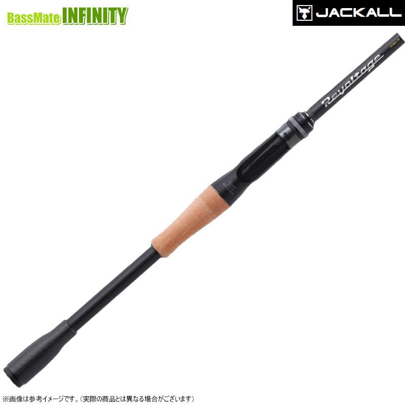 ●ジャッカル　リボルテージ RVII-C70H＋R（ベイトモデル） JACKALL（ジャッカル） ○ジャッカル リボルテージ RVII-C70H＋R
